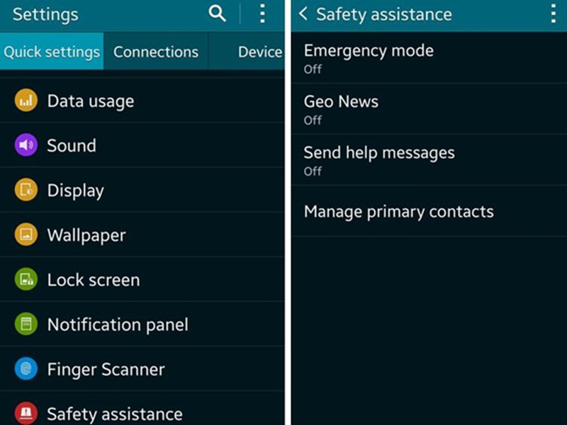 كيف تستخدم ميزة رقم الطوارئ في سامسونج Galaxy S5؟